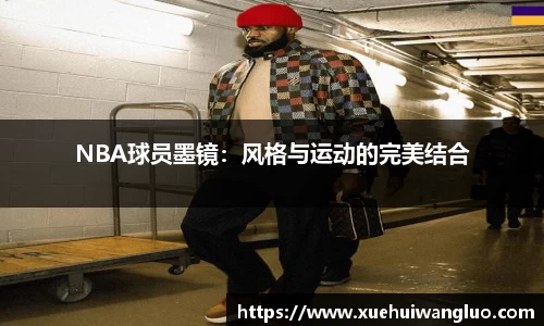 米兰官网登录入口